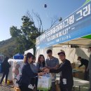횡성축산물 이미지