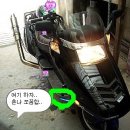 하이튜닝