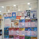 평촌열린약국 이미지