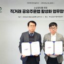 비에스에스 이미지