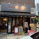 일산 백석 중식당 민 솔직후기 I 꾸덕한 간짜장, 불맛 가득 짬뽕, 서비스 유린기까지