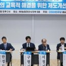 충남2호