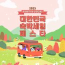 나리 모텔 이미지