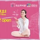이화병원 이미지