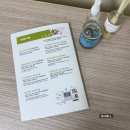 DIAT자격증(엑셀)과정 이미지