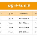 스마일어린이집 이미지