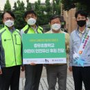 태광교통 이미지