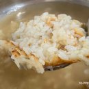 서해해물찜