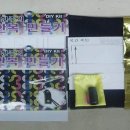 한복(중급) 이미지