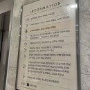 대구 산후조리원 추천 받은 여성아이병원 특실 이용후기