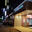 배스킨라빈스전주 - 전주시 완산구 거마남로 1 | 배스킨라빈스전주