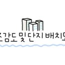 구로-고척-구로-2027 이미지