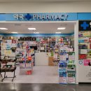 김포홈플러스약국 이미지