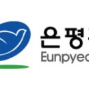 에스메디센터내과외과의원 이미지