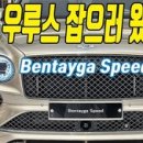 비너스자동차정비공장 이미지