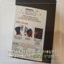 크레용팟