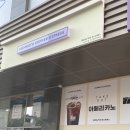 매머드익스프레스가산테라 이미지