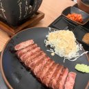 규카츠정 소사벌점 이미지