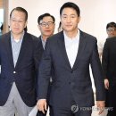 권영세 카카오 검색결과