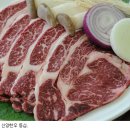 안동한우뭉티기육회