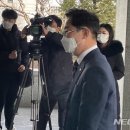 대전고등검찰청 이미지