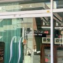프루니에with로즈애플
