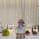 오복떡방앗간 이미지