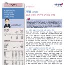 다윈커머스 이미지