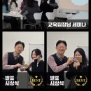 태흥당한방병원 이미지