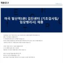 서울메디케어 이미지
