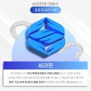 (주)티에네스 이미지