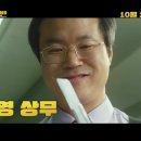 삼진기업 이미지