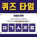 뷰티타임 이미지
