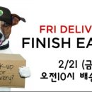 디자인바이펫 이미지