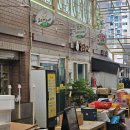 울산 중구 서동 오리한마리 내돈내산솔직후기 가성비 좋은 오리불고기