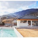 밀양풀빌라펜션 이미지