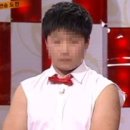 모텔스타킹 이미지