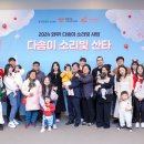 소리빛