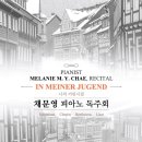 세종금호카 이미지