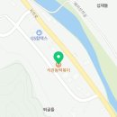 파리바게트 원주1호점 이미지