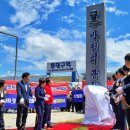 동대구역안내소 이미지