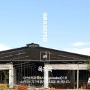 다움농장 이미지