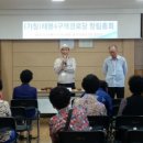 유평경로당 이미지