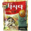 백설식당