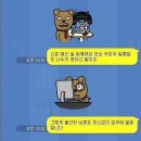 카톡 이미지