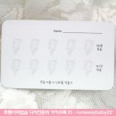 음표코인노래연습장 이미지