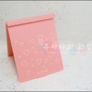 러브유어룩 이미지