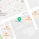 굽네치킨차암점