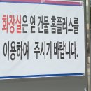 성남터미널 이미지