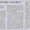 (주)바로건축 이미지